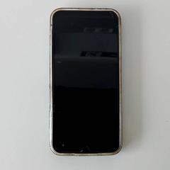 Chytrý telefon Neylow Samsung, jak nahlášeno Centraal magazijn pomocí iLost