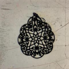 Fülbevaló, amint azt Artis az iLost segítségével jelentette.