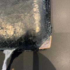 Wallet, as reported by Rotterdam Ahoy using iLost