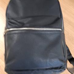 Plecak, zgłoszono przez Connexxion Haarlem AML przy użyciu iLost