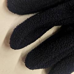 Glove, as reported by GVB using iLost