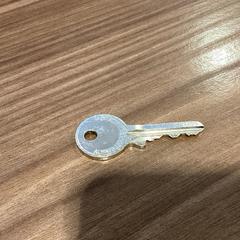 Kulcs - 050525 BILLIE 2, amint azt Ziggo Dome az iLost segítségével jelentette.