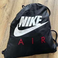 Treningssekk Nike Air, som rapportert av Wilmering Brinkum ved bruk av iLost