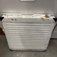 Radiator Sanivesk klein wit, segons ha informat IKEA Duiven mitjançant iLost