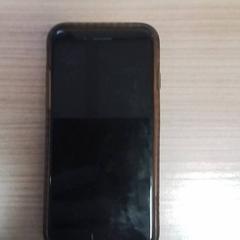 Telefon, amint azt Hermes Eindhoven az iLost segítségével jelentette.