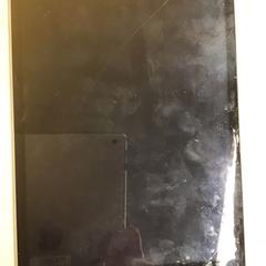 Ipad, zoals gemeld door Gemeente Nijmegen met iLost