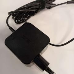 Cargador de teléfono intelixente oplader, segundo informou HU Amersfoort usando iLost