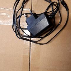 Töltő, amint azt Grand Hotel Amrath Kurhaus az iLost segítségével jelentette.