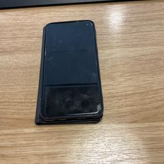 Samsung, amint azt Gemeente Alkmaar az iLost segítségével jelentette.