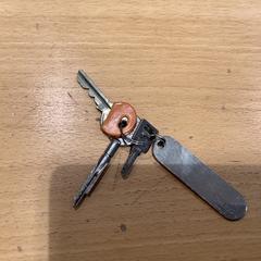 المفاتيح Met hanger، كما تم الإبلاغ عنه بواسطة Gemeente Gooise Meren عبر iLost