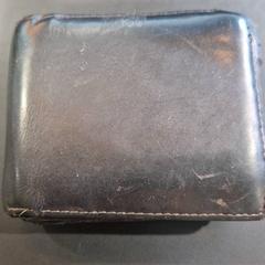 Portefeuille, a été signalé par Gemeente Ermelo utilisant iLost