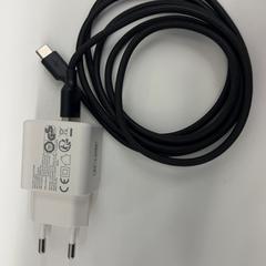 Töltő, amint azt HvA Amstelcampus az iLost segítségével jelentette.