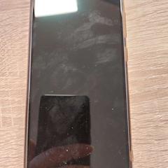 Telefon, rapporterat av EBS OV Poeldijk med iLost