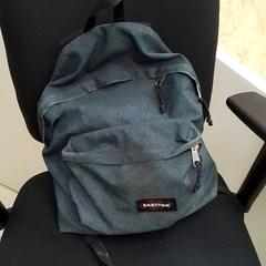 Bag Plateau boucquey, som rapportert av ilévia ved bruk av iLost