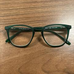 Bril がiLostで Pathé Zaandam によって報告されました