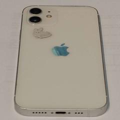 Iphone Witte iPhone, jak nahlášeno Vrije Universiteit Brussel (VUB) pomocí iLost