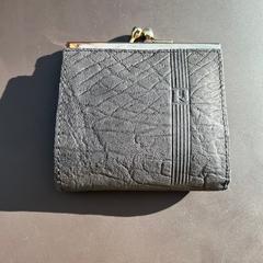 Brieftasche ?, gemeldet von Van Gogh Museum über iLost