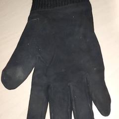 Kleding - Handschoen, jak nahlášeno Centraal magazijn pomocí iLost