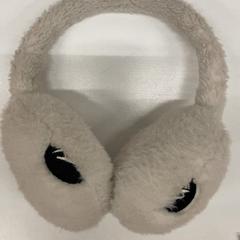 Chrániče sluchu, ako bolo nahlásené IKEA神戸 pomocou iLost