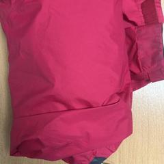 Casaco, como reportado por Sheraton Brussels Airport Hotel utilizando o iLost