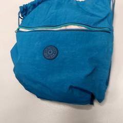 Turnpike táska - Kipling, amint azt Centraal magazijn az iLost segítségével jelentette.