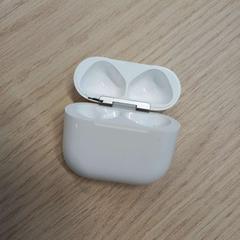 Audífonos, ha sido reportado por Arriva West-Brabant con iLost