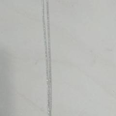 Collaret, segons ha informat IKEA Gent mitjançant iLost