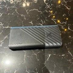 Power bankua, gisa salatu by Van der Valk Hotel Veenendaal iLost erabiliz