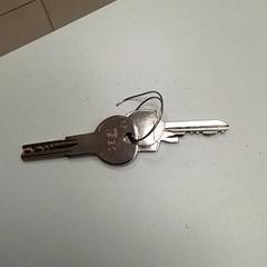 Chaves, segundo informou ilévia usando iLost