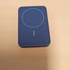 Powerbank, come riportato da Mövenpick Hotel Amsterdam City Centre utilizzando iLost