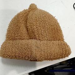 Beanie Enfant maron, as reported by IKEA Toulouse using iLost