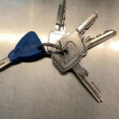 Nøkkel, som rapportert av MEININGER Hotel Leipzig Hauptbahnhof ved bruk av iLost