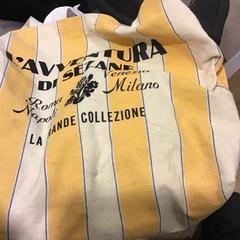 Táska, amint azt U-OV Utrecht az iLost segítségével jelentette.