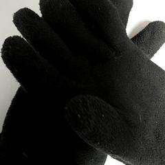 Ruházat - handschoenen, amint azt Regio Antwerpen - Brussel az iLost segítségével jelentette.