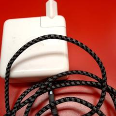 充電器 がiLostで UvA REC によって報告されました