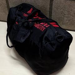 Weekend bag, as reported by Arriva Oost-Brabant using iLost