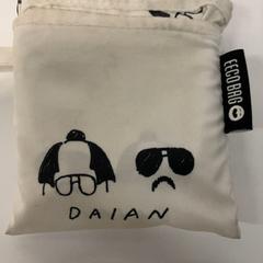 Øko bag ^_^エコバッグ, som rapportert av IKEA横浜 ved bruk av iLost