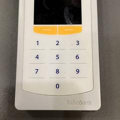 Rabo scanner, zoals gemeld door Qbuzz GD Groningen HS met iLost