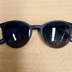 Des lunettes de soleil, a été signalé par Qbuzz GD Groningen Peizerweg utilisant iLost