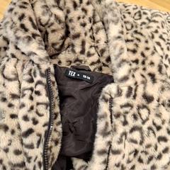 Children's jacket, as reported by IKEA Nice Saint Isidore using iLost