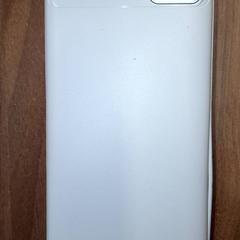 Hordozható töltő, amint azt Qbuzz DMG az iLost segítségével jelentette.