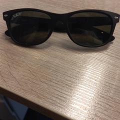 النظارات zwart، كما تم الإبلاغ عنه بواسطة Libéma Beurzen en Evenementen عبر iLost