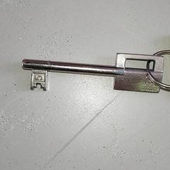 Kľúče, ako bolo nahlásené Regio Antwerpen - Brussel pomocou iLost