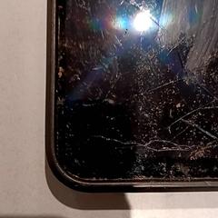 Telèfon, segons ha informat De Efteling mitjançant iLost