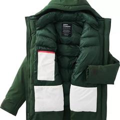 Jas, zoals gemeld door iLost met iLost