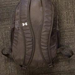 Bag Zwart, as reported by Gemeente Nijmegen using iLost