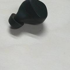 Hörmuschel, gemeldet von IKEA Gent über iLost