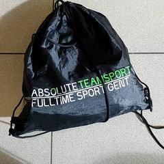Bolsa - Sportzak, ha sido reportado por Regio Oost-Vlaanderen con iLost