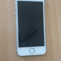 İLost kullanarak Schönbrunn "Group Center" tarafından bildirildiği gibi Iphone