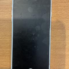 Iphone Wit, som rapportert av Gemeente Amsterdam ved bruk av iLost